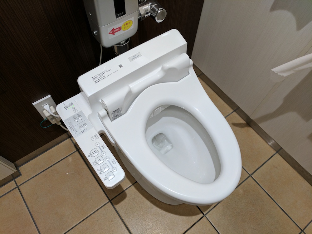 NextShark Why are Japanese toilets so awesome?